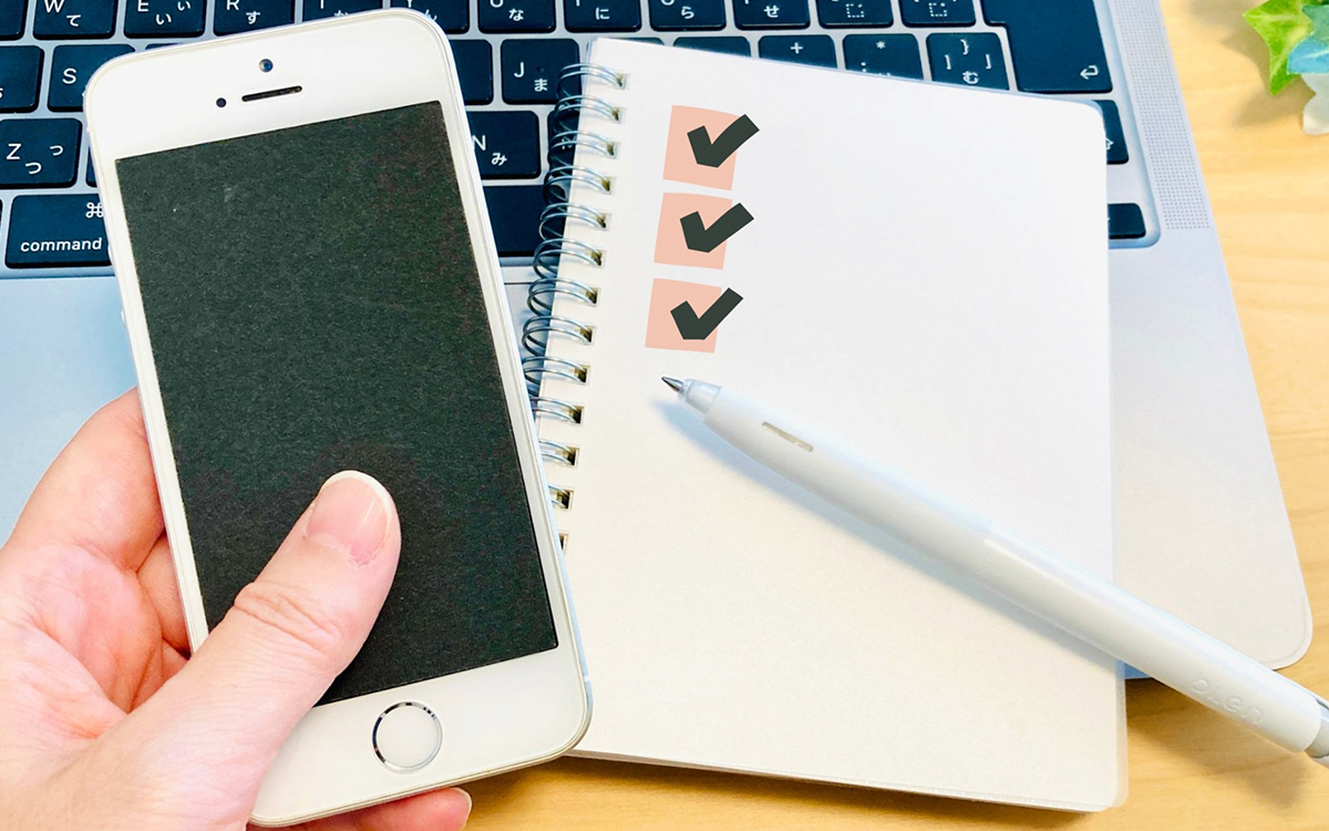 さむらい英語塾 指導の流れ アンケート 振り返り